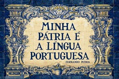 É oficial. 5 de maio é o Dia Mundial da Língua Portuguesa